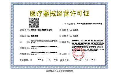 热烈：匚夜舅忱ü手嗜隙ㄆ郎笊叮
