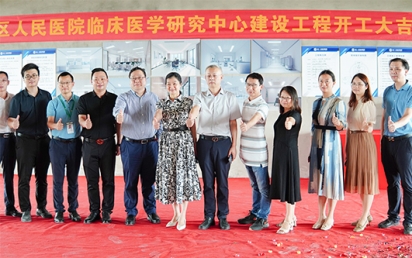 热烈：亓谇嗣褚皆毫俅惨窖а芯恐行氖笛槭医ㄉ韫こ炭ご蠹