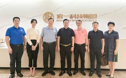 深圳市原市委常委、深圳警备区政委、党委书记等领导莅临赢博调研，共话未来创新发展之路！