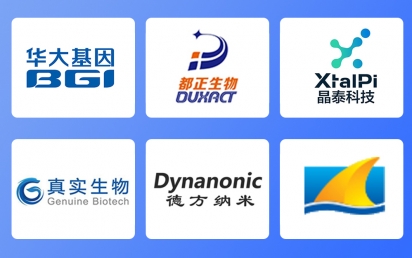 企业研发实验室如何装修设计？赢博科技揭秘核心要点！