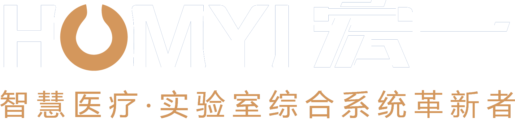 深圳赢博科技集团有限公司
